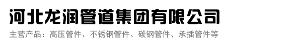 羞羞视频黄色视频管道